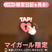 ヒメ日記 2025/10/24 17:31 投稿 マホ エピソード(品川)