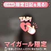 ヒメ日記 2025/10/24 21:31 投稿 マホ エピソード(品川)