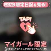 ヒメ日記 2025/10/25 04:46 投稿 マホ エピソード(品川)