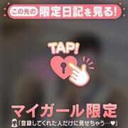 ヒメ日記 2025/10/26 20:31 投稿 マホ エピソード(品川)