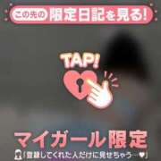 ヒメ日記 2025/10/26 23:01 投稿 マホ エピソード(品川)