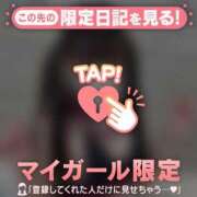 ヒメ日記 2025/10/30 07:31 投稿 マホ エピソード(品川)