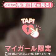 ヒメ日記 2025/11/09 18:01 投稿 マホ エピソード(品川)