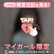 マホ すみません? エピソード(品川)