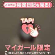 マホ ? エピソード(品川)