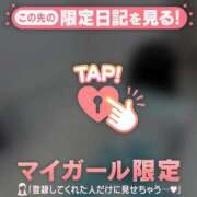 ヒメ日記 2026/03/02 21:31 投稿 マホ エピソード(品川)