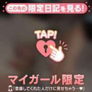 ヒメ日記 2026/03/03 17:46 投稿 マホ エピソード(品川)