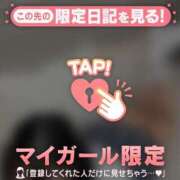 ヒメ日記 2026/03/03 20:31 投稿 マホ エピソード(品川)