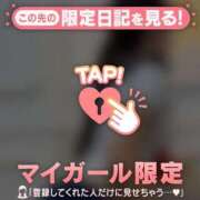 ヒメ日記 2026/03/15 12:01 投稿 マホ エピソード(品川)
