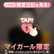 ヒメ日記 2026/03/16 07:31 投稿 マホ エピソード(品川)