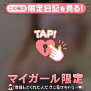 マホ お店着いたよー? エピソード(品川)