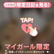 マホ ありがとう? エピソード(品川)