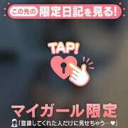 ヒメ日記 2026/04/29 14:01 投稿 マホ エピソード(品川)