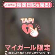 ヒメ日記 2026/05/03 06:01 投稿 マホ エピソード(品川)