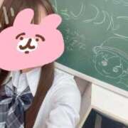 ヒメ日記 2025/09/20 11:14 投稿 りあな 学園collection