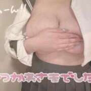 ヒメ日記 2026/03/29 14:01 投稿 るだ ふわメロ