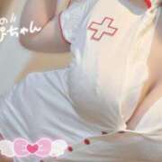 ヒメ日記 2026/04/05 10:03 投稿 るだ ふわメロ