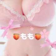 ヒメ日記 2025/09/23 13:24 投稿 新人もも☆カップル可/3P可 セレブ パラダイス