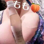 ヒメ日記 2025/10/06 23:57 投稿 新人もも☆カップル可/3P可 セレブ パラダイス