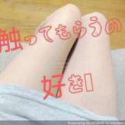 ヒメ日記 2025/09/20 08:21 投稿 そら 華美人