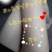 ヒメ日記 2025/10/04 08:17 投稿 そら 華美人