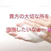 ヒメ日記 2025/10/07 07:58 投稿 そら 華美人