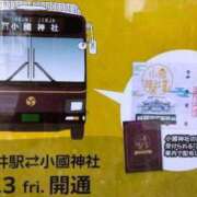 ヒメ日記 2025/10/13 20:46 投稿 そら 華美人