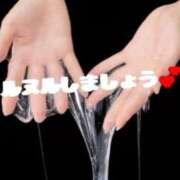 ヒメ日記 2025/10/21 08:08 投稿 そら 華美人