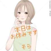 ヒメ日記 2025/10/30 08:34 投稿 そら 華美人