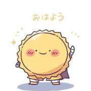 ヒメ日記 2025/11/24 10:05 投稿 そら 華美人