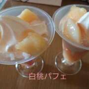 ヒメ日記 2025/11/30 15:13 投稿 そら 華美人