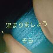 ヒメ日記 2025/12/02 08:25 投稿 そら 華美人