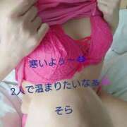 ヒメ日記 2025/12/18 07:13 投稿 そら 華美人