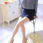 ヒメ日記 2026/01/03 08:36 投稿 そら 華美人