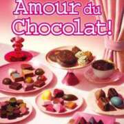 ヒメ日記 2026/01/21 10:22 投稿 そら 華美人