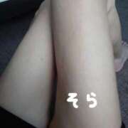 ヒメ日記 2026/02/04 08:19 投稿 そら 華美人