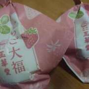 ヒメ日記 2026/03/07 19:07 投稿 そら 華美人