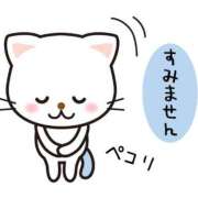 ヒメ日記 2026/06/17 10:42 投稿 そら 華美人