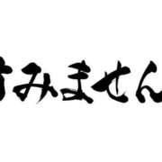 ヒメ日記 2026/07/11 07:26 投稿 そら 華美人