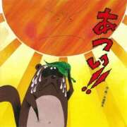 ヒメ日記 2026/07/20 12:07 投稿 そら 華美人
