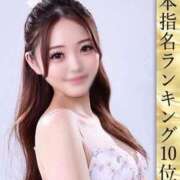 ヒメ日記 2025/11/02 22:09 投稿 夏音りょうか ウルトラロイヤル