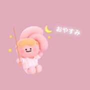 ヒメ日記 2025/11/06 12:48 投稿 夏音りょうか ウルトラロイヤル