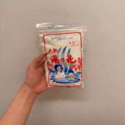 ヒメ日記 2025/12/03 13:58 投稿 夏音りょうか ウルトラロイヤル