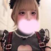 ヒメ日記 2025/11/02 19:00 投稿 はに Beauty Street