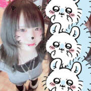 ヒメ日記 2025/11/07 13:32 投稿 はに Beauty Street