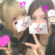 ヒメ日記 2025/11/13 12:18 投稿 はに Beauty Street