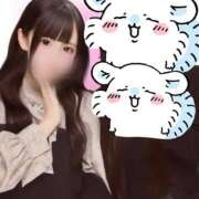 ヒメ日記 2026/04/08 11:41 投稿 はに Beauty Street