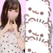 ヒメ日記 2026/05/11 08:54 投稿 はに Beauty Street