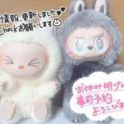 ヒメ日記 2025/09/19 10:30 投稿 ゆみ 千葉人妻セレブリティ（ユメオト）