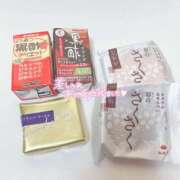 ヒメ日記 2025/10/11 10:00 投稿 ゆみ 千葉人妻セレブリティ（ユメオト）